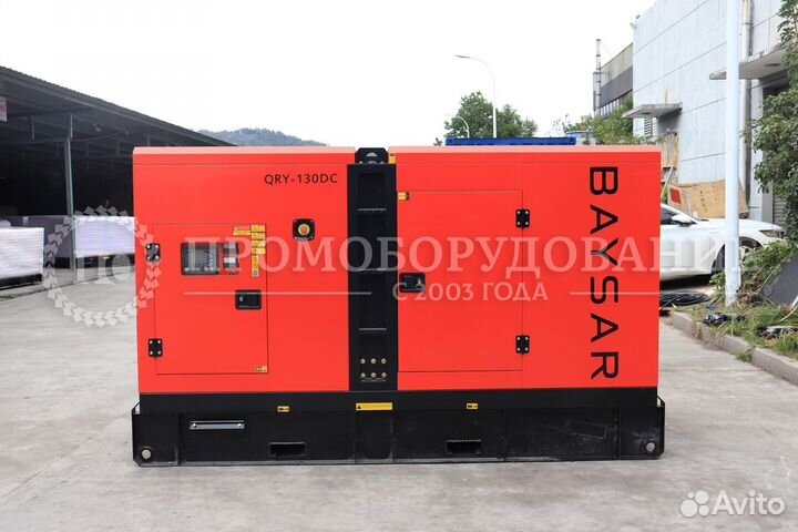 Генератор 100 кВт