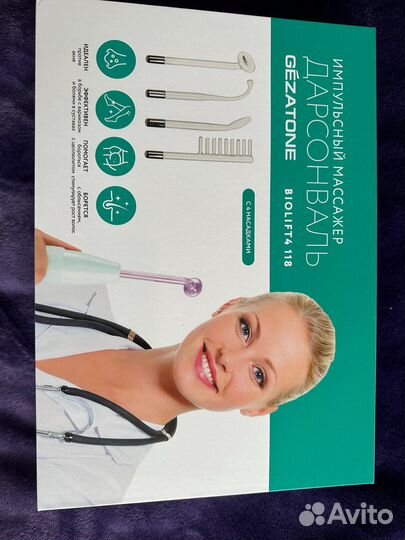 Дарсонваль gezatone