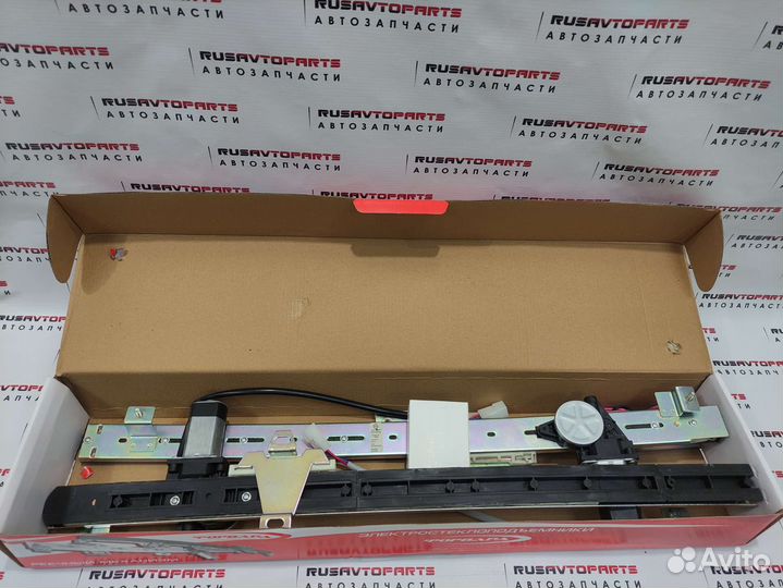 Электростеклоподьемники Форвард на ваз -3302