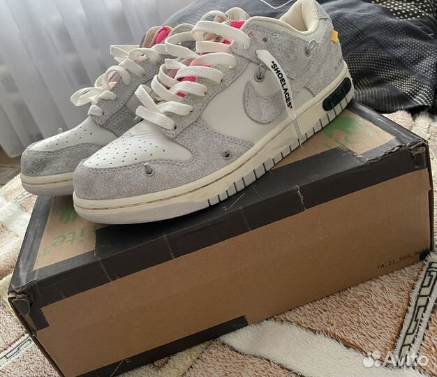 Кроссовки Nike sb