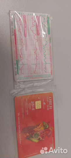 Таксофонные карты