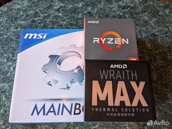 AMD wraith MAX