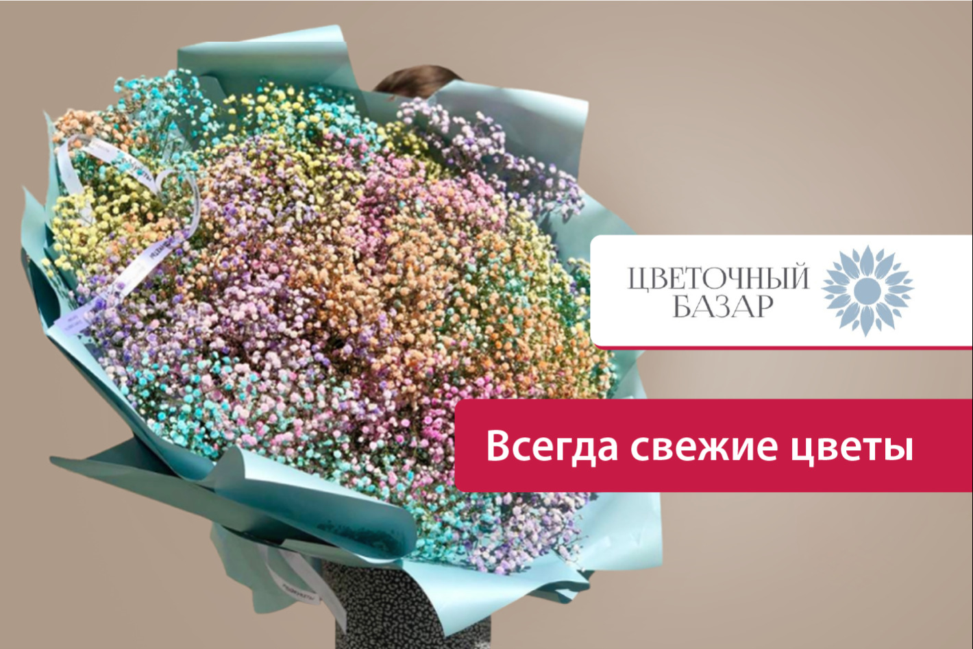 Cvbazaar - официальная страница во всех регионах, отзывы на Авито