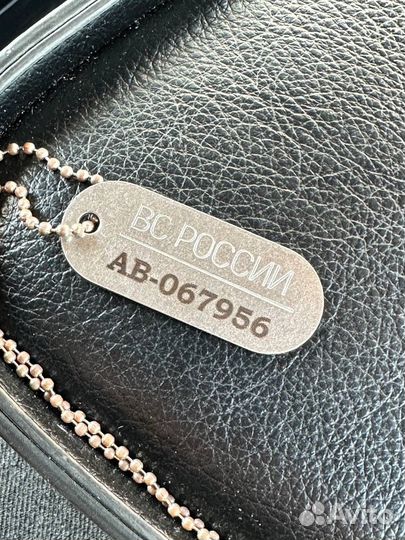 Армейский жетон с гравировкой