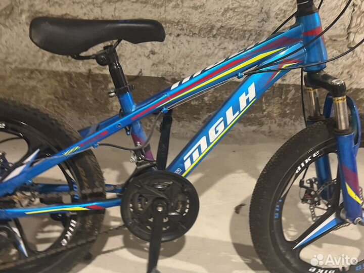 Велосипед детский двухколесный 20 дюймов