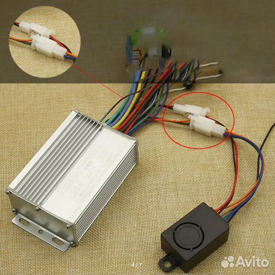 Сигнализация мото, вело.с 2-мя пультами ду