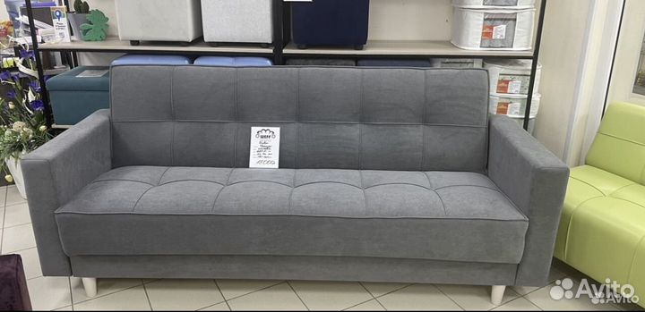 Диван книжка