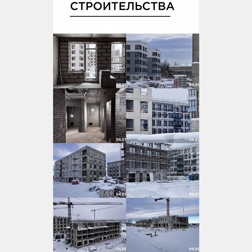1-к. квартира, 32,6 м², 2/4 эт.