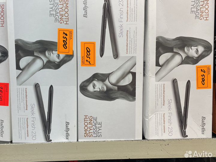 Выпрямитель для волос babyliss