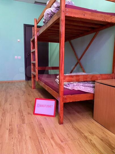 Комната 30 м² в > 9-к., 5/5 эт.