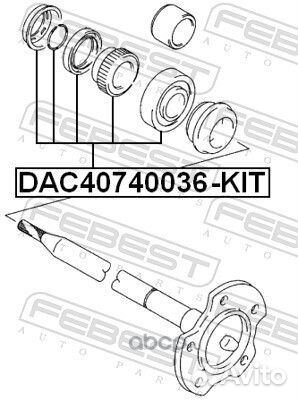 Подшипник ступицы DAC40740036-KIT