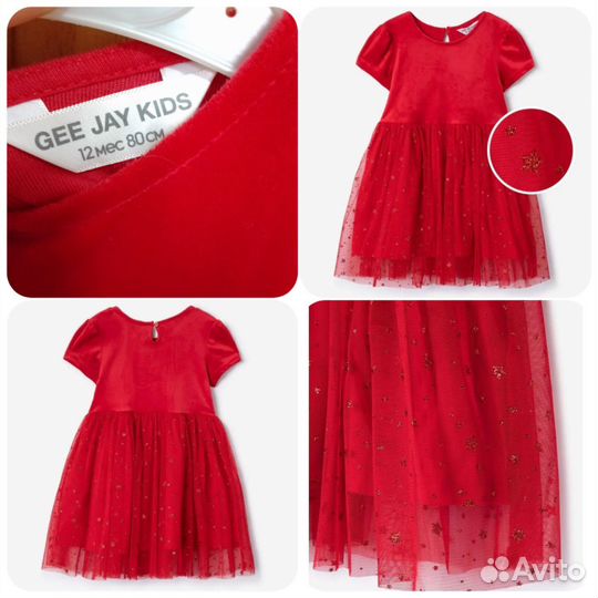 Платье для девочки 80 и 98 размер