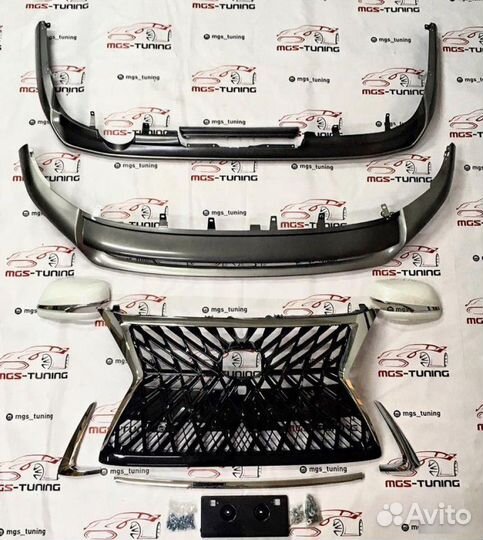 Обвес Superior TRD Lexus GX460 белый