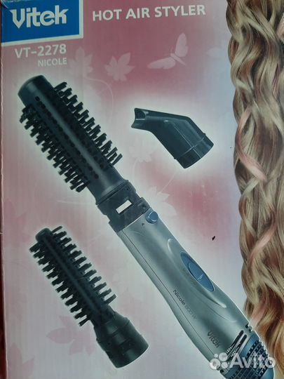 Новые Насадки для фена Vitek VT-2278 nicole