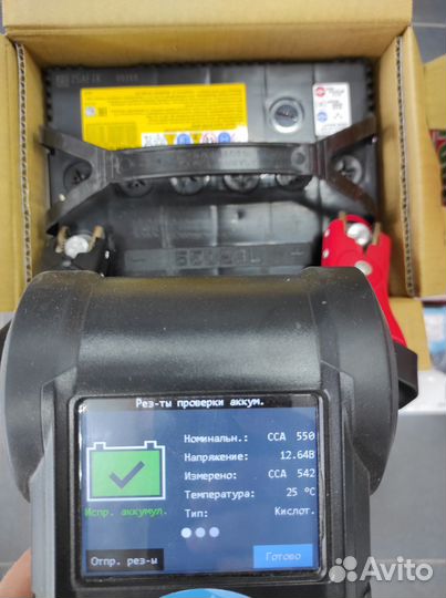 Аккумулятор 60Ah Furukawa Super Nova 55D23L Япония