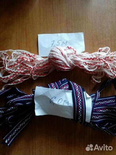 Кружева,тесьма СССР