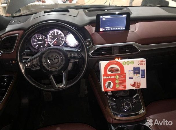 Сигнализация с автозапуском