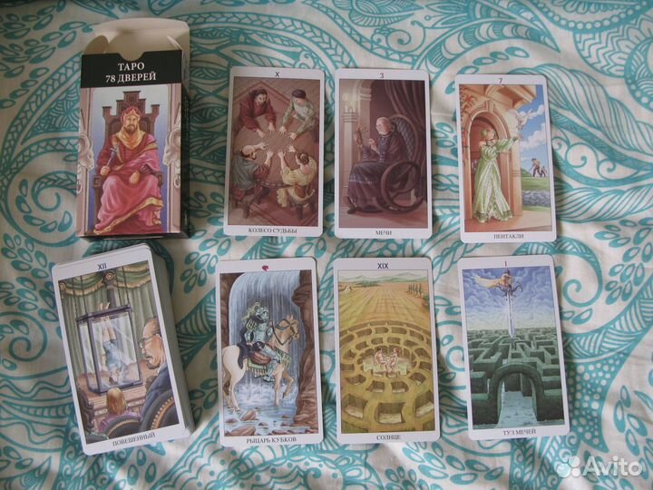 Карты таро 78 дверей