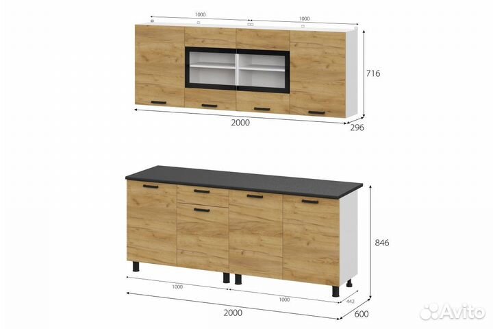 Кухня Абрау 2.0 Фонд