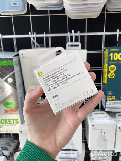 Кабель для iPhone 15 Pro USB-C