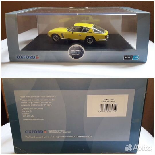 Модели Автомобилей 1:43 Oxford