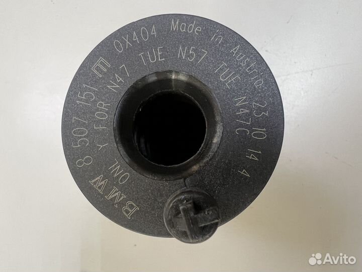 Фильтр масляный BMW 11428507683