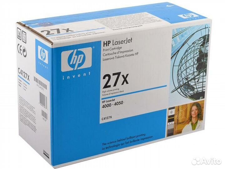 Картридж HP C4127X