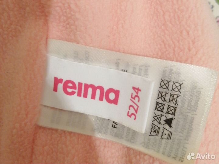 Шапка детская Reima