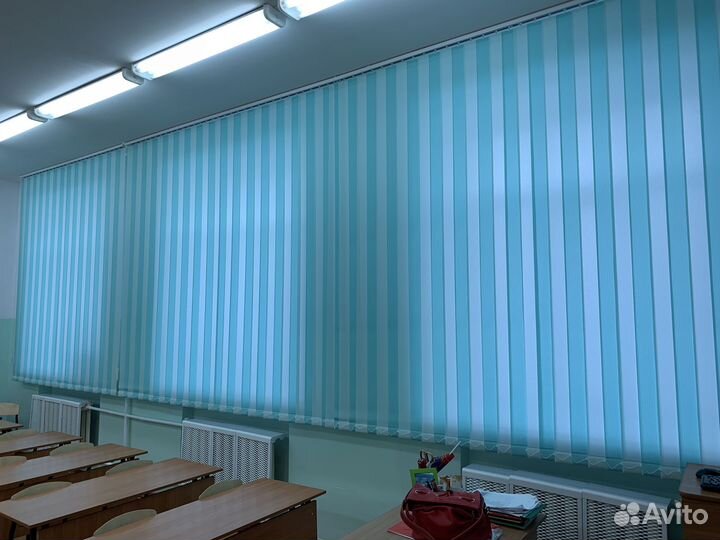 Жалюзи вертикальные