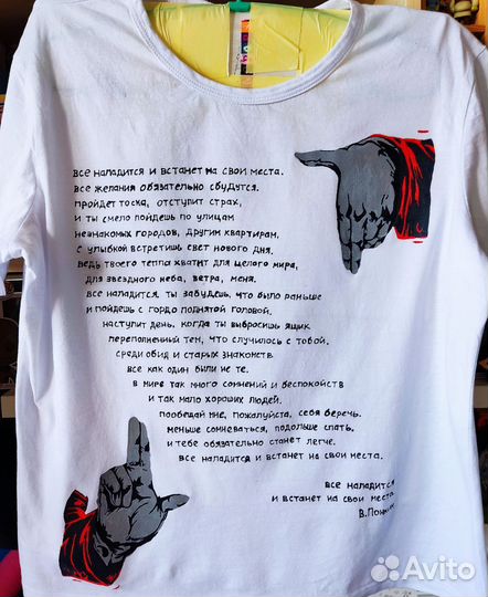 Ручная роспись футболок на любые темы