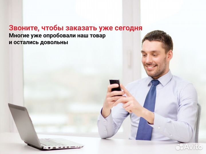 Лицензии Дримкас