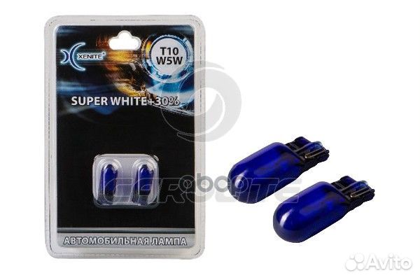 Лампа накаливания сигнальная Т10 (W5W) W2.1x9.5