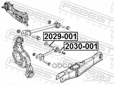 Болт с эксцентриком 2029-001 Febest