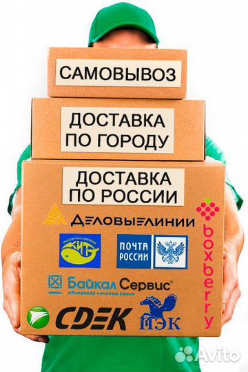 Бампер передний Лада Ларгус Ледниковый 221 белый