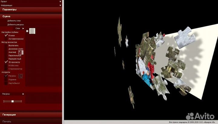 Картина на заказ