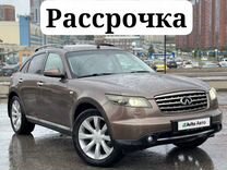 Infiniti FX35 3.5 AT, 2007, 283 412 км, с пробегом, цена 1 270 000 руб.