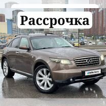 Infiniti FX35 3.5 AT, 2007, 283 412 км, с пробегом, цена 1 270 000 руб.