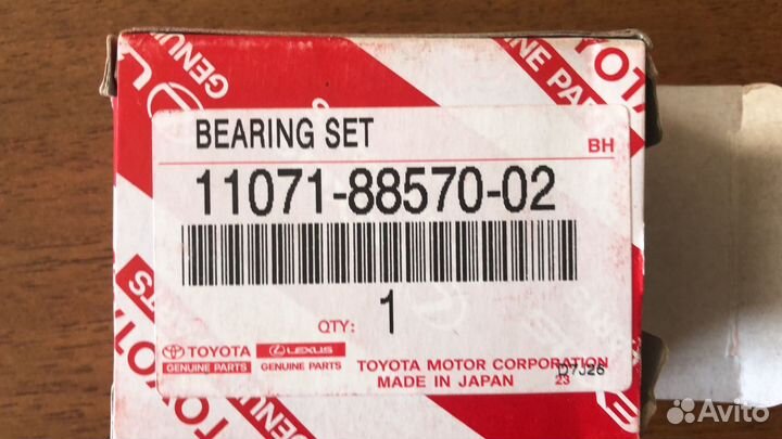 Вкладыши коренные toyota /тойота