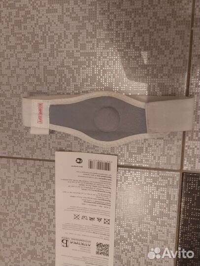 Бандаж грыжевой пупочный