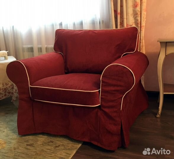 Чехол для кресла Экторп (икеа)