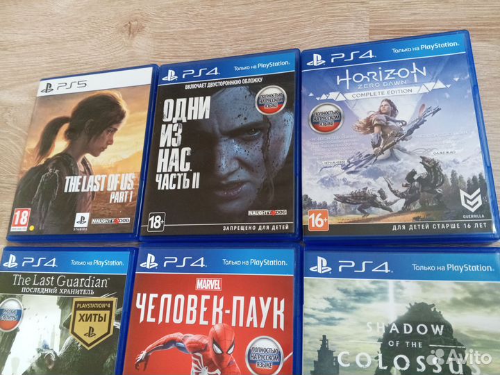 Диски Sony ps 4 и 5