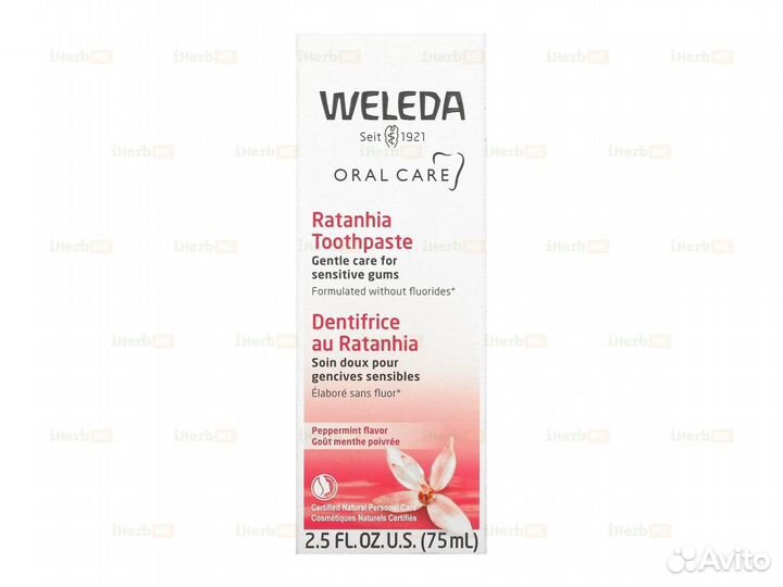 Oral Care, зубная паста из ратании, со вкусом пере