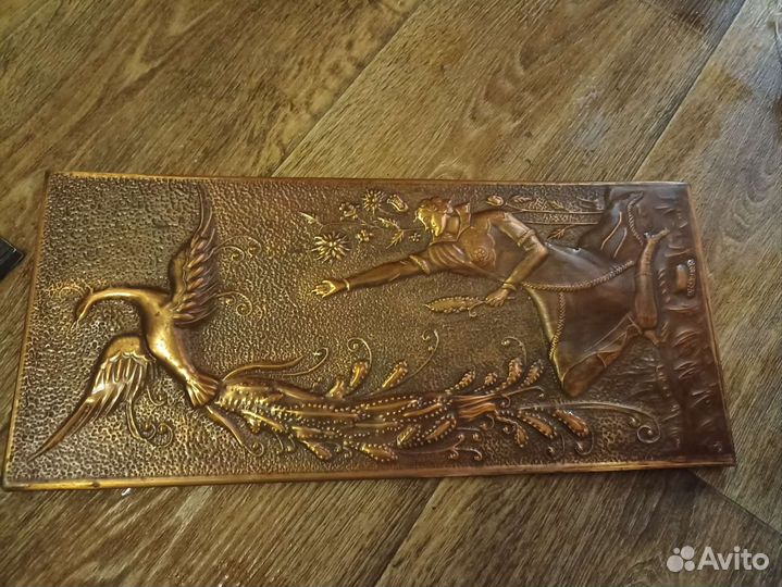 Чеканка СССР