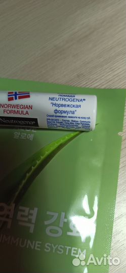 Набор косметики