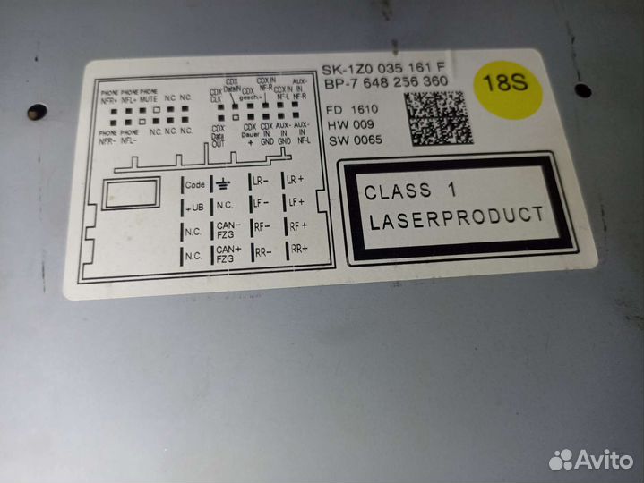 Автомагнитола skoda swing