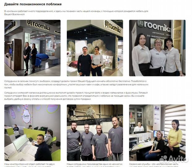 Рабочий стол со стеллажом