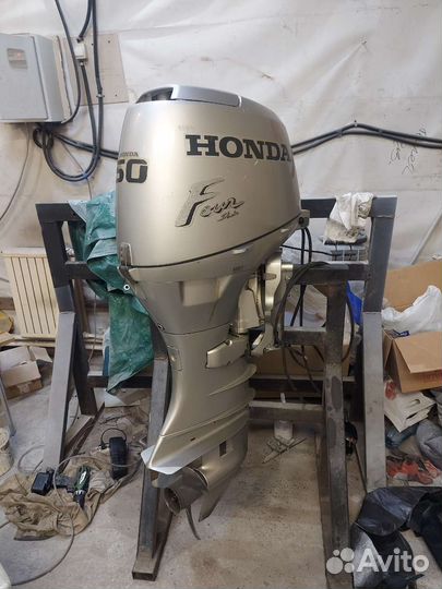 Honda BF50
