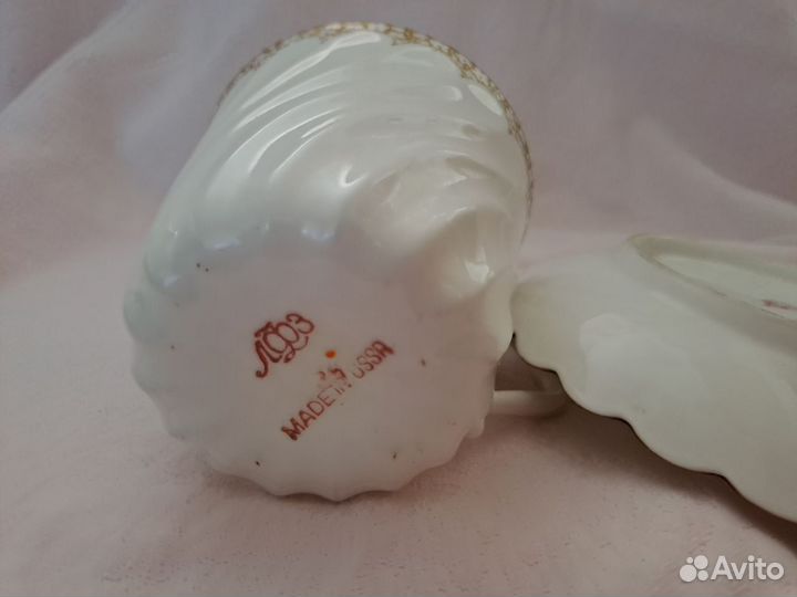 Кофейная пара