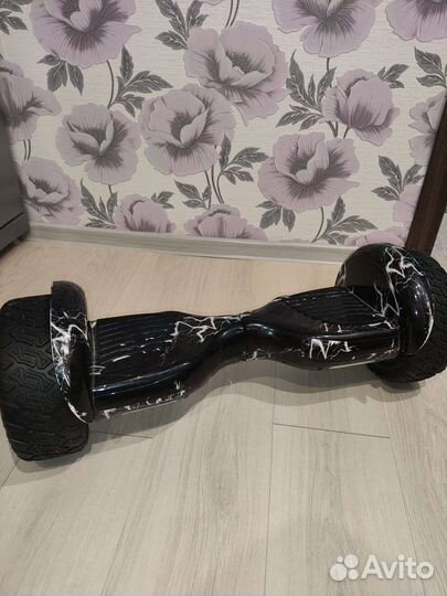 Гироскутер