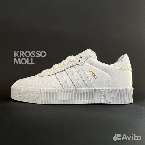 Кроссовки кеды Адидас Самба, размер 36-41